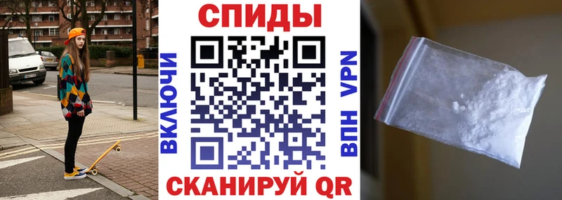 АМФ 97%  hydra онион  Спасск-Рязанский 