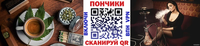 Cannafood марихуана  mega маркетплейс  Спасск-Рязанский 
