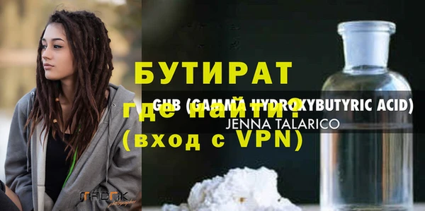 твердый Семилуки