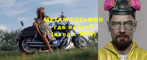 эйфоретик Семёнов