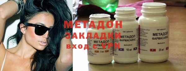 ПСИЛОЦИБИНОВЫЕ ГРИБЫ Семикаракорск