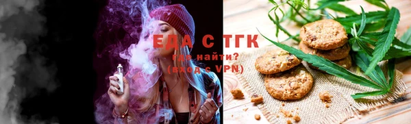 герыч Дмитриев