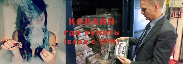 ПСИЛОЦИБИНОВЫЕ ГРИБЫ Семикаракорск