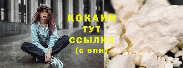 эйфоретик Семёнов