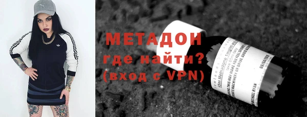 ПСИЛОЦИБИНОВЫЕ ГРИБЫ Семикаракорск