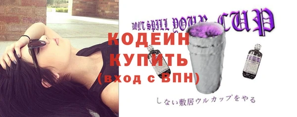 твердый Семилуки