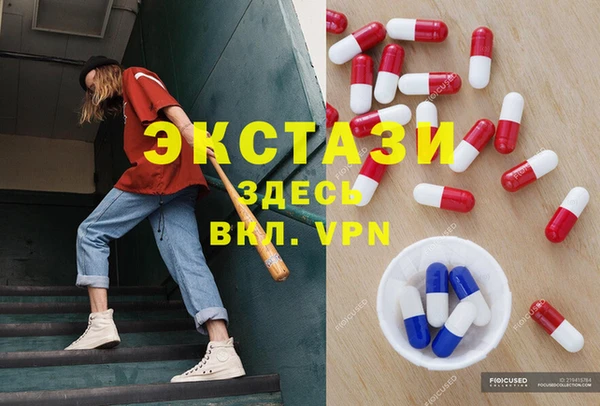 твердый Семилуки