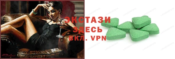 эйфоретик Семёнов