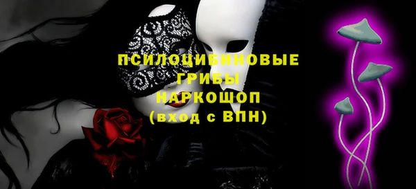 эйфоретик Семёнов