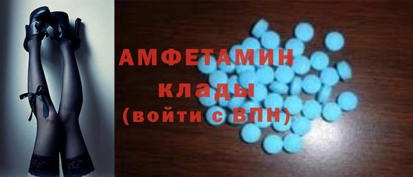 эйфоретик Семёнов