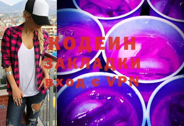 эйфоретик Семёнов