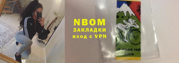 эйфоретик Семёнов