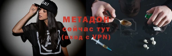 эйфоретик Семёнов