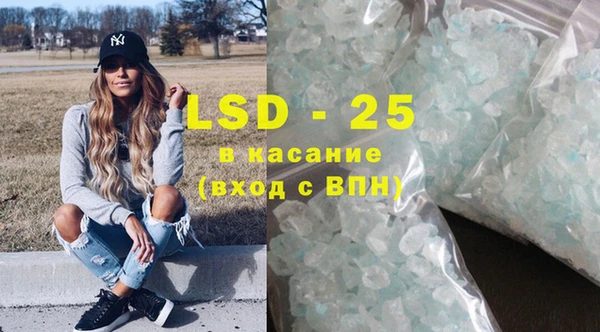 твердый Семилуки