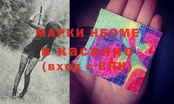 ПСИЛОЦИБИНОВЫЕ ГРИБЫ Семикаракорск