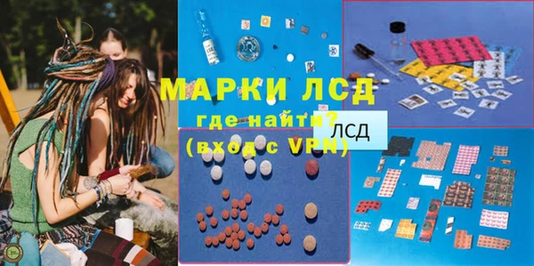 эйфоретик Семёнов