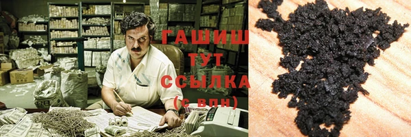 твердый Семилуки
