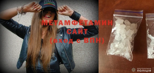 твердый Семилуки