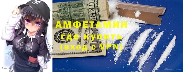 твердый Семилуки