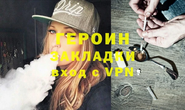 эйфоретик Семёнов