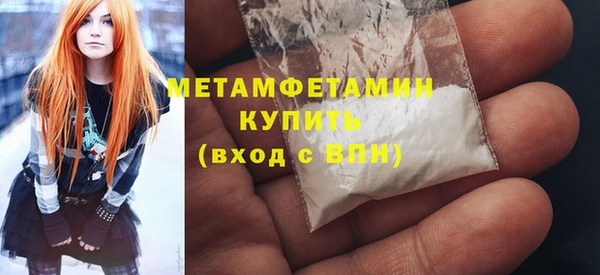 хмурый Елизово