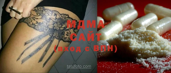 эйфоретик Семёнов