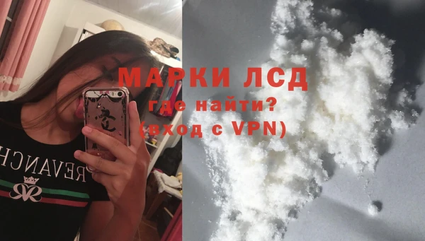эйфоретик Семёнов