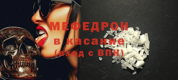 твердый Семилуки