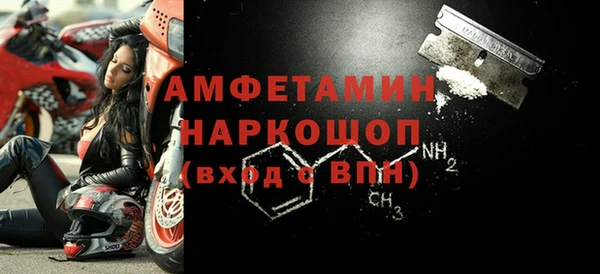 скорость mdpv Лысьва