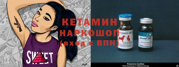 твердый Семилуки