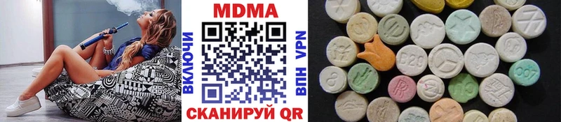 дарнет шоп  Спасск-Рязанский  MDMA crystal 