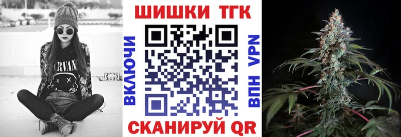 Бошки Шишки тримм  Спасск-Рязанский 